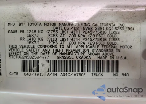2008 Toyota Tacoma Prerunner Access Cab from USA, damaged, VIN 5TETU62N58Z584677